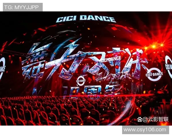 上海街舞队与深圳街舞队的精彩对决分析与力量碰撞全景回顾