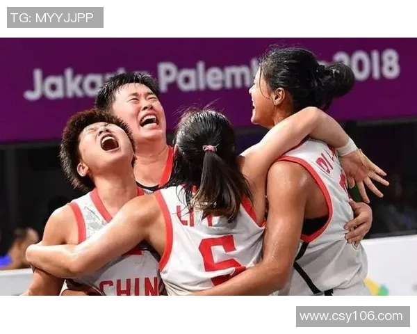 亚运会篮球积分榜更新北京队以62分稳居第一名